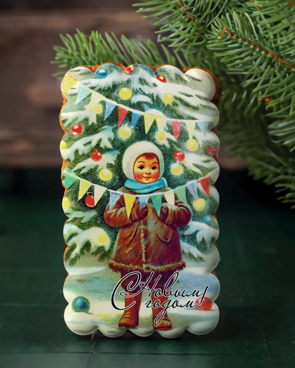 Новый Год 2025 (7-12 (Ретро))